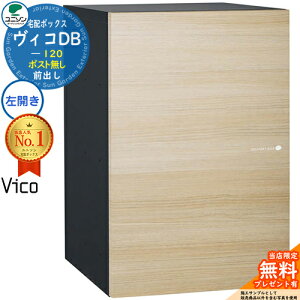 yTtzBRDB 120 |Xg J^Cv Oo C[WFVC`[N z{bNX j\ BR DB Vico DB ǖߍ u z|Xg  Vv ˌ 