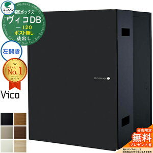 yTtzBRDB 120 |Xg J^Cv o v~Ip }bgJ[ z{bNX j\ BR DB Vico DB ǖߍ u z|Xg  Vv ˌ 