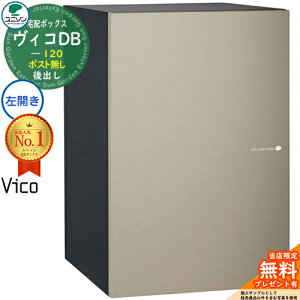 yTtzBRDB 120 |Xg J^Cv o C[WF}bgx[W z{bNX j\ BR DB Vico DB ǖߍ u z|Xg  Vv ˌ 