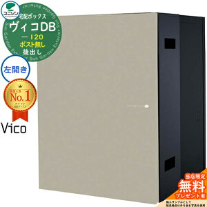 yTtzBRDB 120 |Xg J^Cv o v~Ip C[WF}bgx[W z{bNX j\ BR DB Vico DB ǖߍ u z|Xg  V