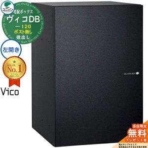 yTtzBRDB 120 |Xg J^Cv o C[WF}bgubN z{bNX j\ BR DB Vico DB ǖߍ u z|Xg  Vv ˌ 