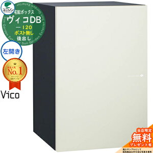 yTtzBRDB 120 |Xg J^Cv o C[WF}bgzCg z{bNX j\ BR DB Vico DB ǖߍ u z|Xg  Vv ˌ 