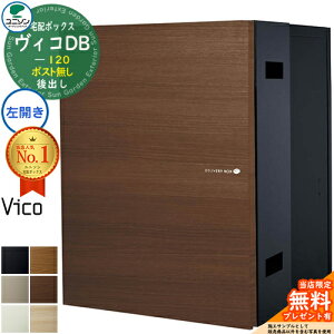 yTtzBRDB 120 |Xg J^Cv o v~Ip ؖڒ z{bNX j\ BR DB Vico DB ǖߍ u z|Xg  Vv ˌ   