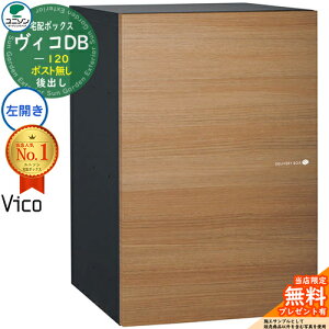 yTtzBRDB 120 |Xg J^Cv o C[WFAjO z{bNX j\ BR DB Vico DB ǖߍ u z|Xg  Vv ˌ  
