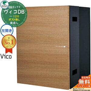 yTtzBRDB 120 |Xg J^Cv o v~Ip C[WFAjO z{bNX j\ BR DB Vico DB ǖߍ u z|Xg  Vv 