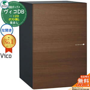 yTtzBRDB 120 |Xg J^Cv o C[WFEH[ibg z{bNX j\ BR DB Vico DB ǖߍ u z|Xg  Vv ˌ 