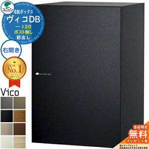 yTtzBRDB 120 |Xg EJ^Cv Oo }bgJ[ z{bNX j\ BR DB Vico DB ǖߍ u z|Xg  Vv ˌ   u