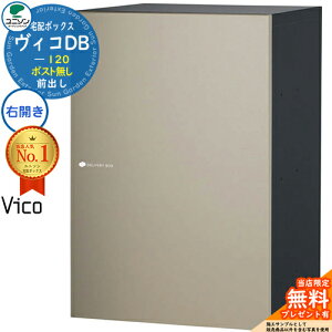 yTtzBRDB 120 |Xg EJ^Cv Oo C[WF}bgx[W z{bNX j\ BR DB Vico DB ǖߍ u z|Xg  Vv ˌ 