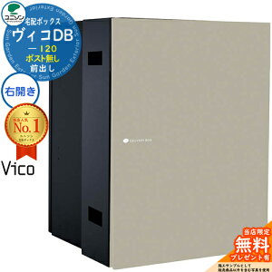yTtzBRDB 120 |Xg EJ^Cv Oo v~Ip C[WF}bgx[W z{bNX j\ BR DB Vico DB ǖߍ u z|Xg  V