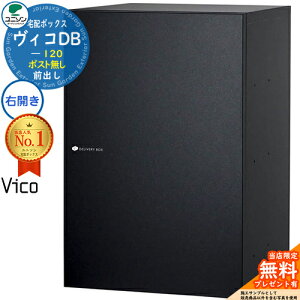 yTtzBRDB 120 |Xg EJ^Cv Oo C[WF}bgubN z{bNX j\ BR DB Vico DB ǖߍ u z|Xg  Vv ˌ 