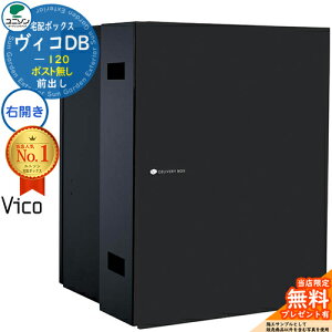 yTtzBRDB 120 |Xg EJ^Cv Oo v~Ip C[WF}bgubN z{bNX j\ BR DB Vico DB ǖߍ u z|Xg  V