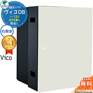 yTtzBRDB 120 |Xg EJ^Cv Oo v~Ip C[WF}bgzCg z{bNX j\ BR DB Vico DB ǖߍ u z|Xg  V