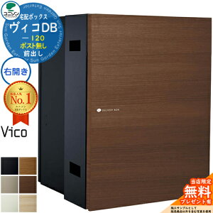 yTtzBRDB 120 |Xg EJ^Cv Oo v~Ip ؖڒ z{bNX j\ BR DB Vico DB ǖߍ u z|Xg  Vv ˌ   