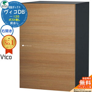 yTtzBRDB 120 |Xg EJ^Cv Oo C[WFAjO z{bNX j\ BR DB Vico DB ǖߍ u z|Xg  Vv ˌ  