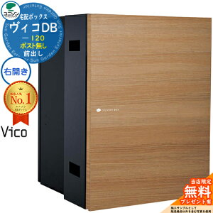 yTtzBRDB 120 |Xg EJ^Cv Oo v~Ip C[WFAjO z{bNX j\ BR DB Vico DB ǖߍ u z|Xg  Vv 