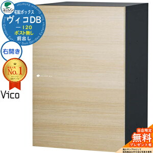 yTtzBRDB 120 |Xg EJ^Cv Oo C[WFVC`[N z{bNX j\ BR DB Vico DB ǖߍ u z|Xg  Vv ˌ 