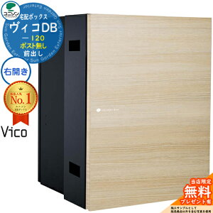 yTtzBRDB 120 |Xg EJ^Cv Oo v~Ip C[WFVC`[N z{bNX j\ BR DB Vico DB ǖߍ u z|Xg  V