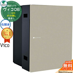 yTtzBRDB 120 |Xg EJ^Cv o v~Ip C[WF}bgx[W z{bNX j\ BR DB Vico DB ǖߍ u z|Xg  V