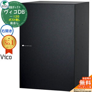 yTtzBRDB 120 |Xg EJ^Cv o C[WF}bgubN z{bNX j\ BR DB Vico DB ǖߍ u z|Xg  Vv ˌ 