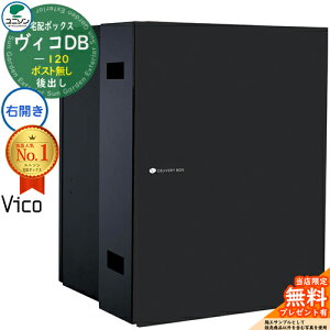 yTtzBRDB 120 |Xg EJ^Cv o v~Ip C[WF}bgubN z{bNX j\ BR DB Vico DB ǖߍ u z|Xg  V