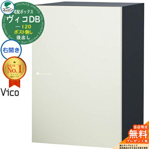 yTtzBRDB 120 |Xg EJ^Cv o C[WF}bgzCg z{bNX j\ BR DB Vico DB ǖߍ u z|Xg  Vv ˌ 