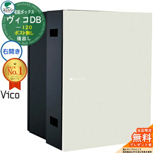 yTtzBRDB 120 |Xg EJ^Cv o v~Ip C[WF}bgzCg z{bNX j\ BR DB Vico DB ǖߍ u z|Xg  V