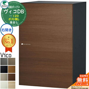 yTtzBRDB 120 |Xg EJ^Cv o ؖڒ z{bNX j\ BR DB Vico DB ǖߍ u z|Xg  Vv ˌ   uz {b