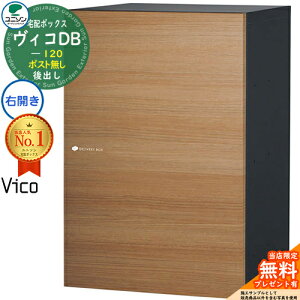 yTtzBRDB 120 |Xg EJ^Cv o C[WFAjO z{bNX j\ BR DB Vico DB ǖߍ u z|Xg  Vv ˌ  