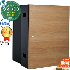 yTtzBRDB 120 |Xg EJ^Cv o v~Ip C[WFAjO z{bNX j\ BR DB Vico DB ǖߍ u z|Xg  Vv 