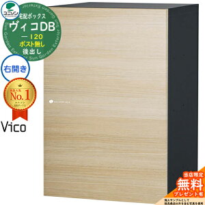 yTtzBRDB 120 |Xg EJ^Cv o C[WFVC`[N z{bNX j\ BR DB Vico DB ǖߍ u z|Xg  Vv ˌ 