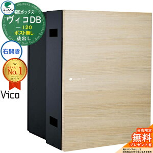 yTtzBRDB 120 |Xg EJ^Cv o v~Ip C[WFVC`[N z{bNX j\ BR DB Vico DB ǖߍ u z|Xg  V