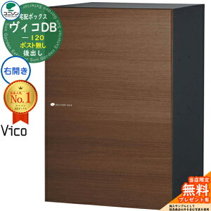 yTtzBRDB 120 |Xg EJ^Cv o C[WFEH[ibg z{bNX j\ BR DB Vico DB ǖߍ u z|Xg  Vv ˌ 