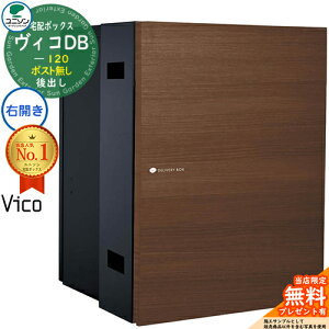 yTtzBRDB 120 |Xg EJ^Cv o v~Ip C[WFEH[ibg z{bNX j\ BR DB Vico DB ǖߍ u z|Xg  V