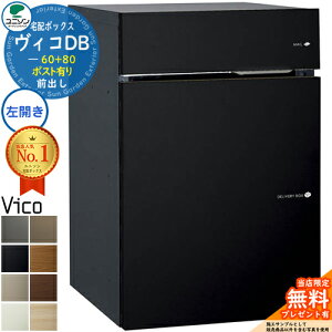 yTtzBRDB 60+80 |XgL J^Cv Oo }bgJ[ z{bNX j\ BR DB Vico DB ǖߍ u z|Xg  Vv ˌ   u