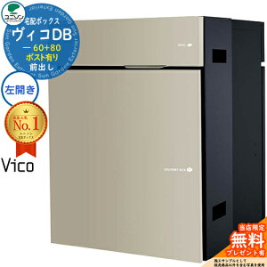 yTtzBRDB 60+80 |XgL J^Cv Oo v~Ip C[WF}bgx[W z{bNX j\ BR DB Vico DB ǖߍ u z|Xg  V