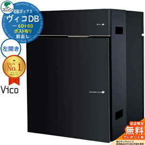 yTtzBRDB 60+80 |XgL J^Cv Oo v~Ip C[WF}bgubN z{bNX j\ BR DB Vico DB ǖߍ u z|Xg  V