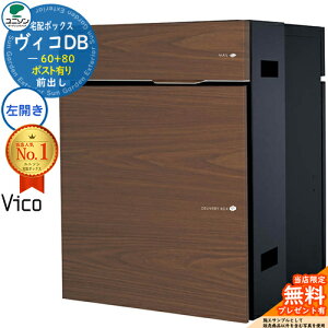 yTtzBRDB 60+80 |XgL J^Cv Oo v~Ip C[WFEH[ibg z{bNX j\ BR DB Vico DB ǖߍ u z|Xg  V