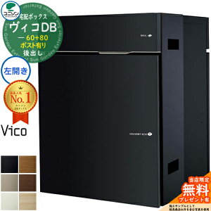 yTtzBRDB 60+80 |XgL J^Cv o v~Ip }bgJ[ z{bNX j\ BR DB Vico DB ǖߍ u z|Xg  Vv ˌ 