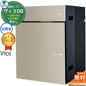 yTtzBRDB 60+80 |XgL J^Cv o v~Ip C[WF}bgx[W z{bNX j\ BR DB Vico DB ǖߍ u z|Xg  V