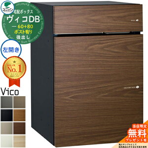 yTtzBRDB 60+80 |XgL J^Cv o ؖڒ z{bNX j\ BR DB Vico DB ǖߍ u z|Xg  Vv ˌ uz {bNX 