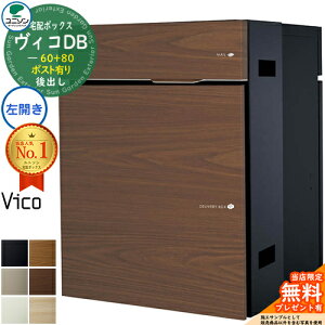 yTtzBRDB 60+80 |XgL J^Cv o v~Ip ؖڒ z{bNX j\ BR DB Vico DB ǖߍ u z|Xg  Vv ˌ uz