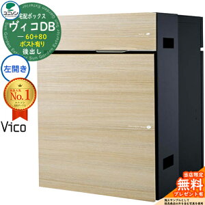 yTtzBRDB 60+80 |XgL J^Cv o v~Ip C[WFVC`[N z{bNX j\ BR DB Vico DB ǖߍ u z|Xg  V