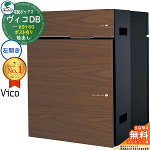 yTtzBRDB 60+80 |XgL J^Cv o v~Ip C[WFEH[ibg z{bNX j\ BR DB Vico DB ǖߍ u z|Xg  V