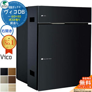 yTtzBRDB 60+80 |XgL EJ^Cv Oo v~Ip }bgJ[ z{bNX j\ BR DB Vico DB ǖߍ u z|Xg  Vv ˌ 