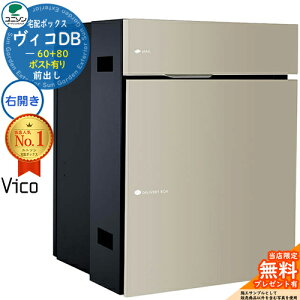 yTtzBRDB 60+80 |XgL EJ^Cv Oo v~Ip C[WF}bgx[W z{bNX j\ BR DB Vico DB ǖߍ u z|Xg  V