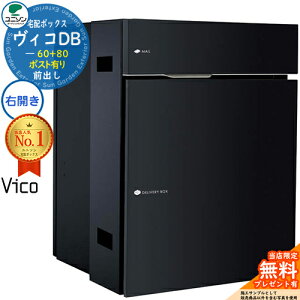 yTtzBRDB 60+80 |XgL EJ^Cv Oo v~Ip C[WF}bgubN z{bNX j\ BR DB Vico DB ǖߍ u z|Xg  V