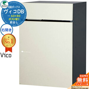 yTtzBRDB 60+80 |XgL EJ^Cv Oo C[WF}bgzCg z{bNX j\ BR DB Vico DB ǖߍ u z|Xg  Vv ˌ