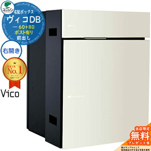 yTtzBRDB 60+80 |XgL EJ^Cv Oo v~Ip C[WF}bgzCg z{bNX j\ BR DB Vico DB ǖߍ u z|Xg  V