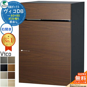 yTtzBRDB 60+80 |XgL EJ^Cv Oo ؖڒ z{bNX j\ BR DB Vico DB ǖߍ u z|Xg  Vv ˌ  uz {b