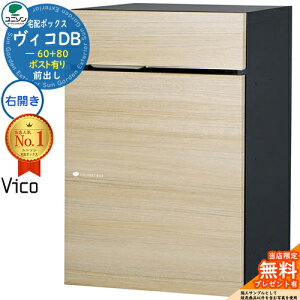 yTtzBRDB 60+80 |XgL EJ^Cv Oo C[WFVC`[N z{bNX j\ BR DB Vico DB ǖߍ u z|Xg  Vv ˌ